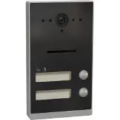 Ritto Station de porte argent, anthracite, AP RGE2015220 (RGE2015220)