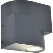 Lutec Applique d'extérieur MARBO gris-blanc 2xGU10x15W en aluminium, dimensions : 14x14x8 cm, IP44,