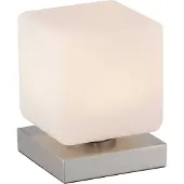 Paul Neuhaus Lampe de table à LED 4036-55 acier, 5 W, 580 lm, 3000 K