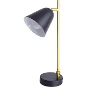 Näve Lampe de table, métal noir et or, H 42,5 cm