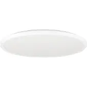 Eglo ROVITO-Z, LED, 2900 lm, IP44, blanc