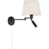 Markslöjd PIVOT Wall 2L Offwhite/Black (170 lm, E27)