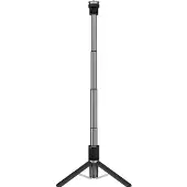 Hohem iSteady Pro4 Trépied extensible + télécommande (max 510mm), noir