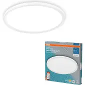 Ledvance Smart Orbis 3000-6500k Surface Led Downlight Clair