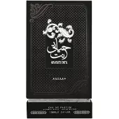 Asdaaf Asdaf Hayati Enta - EDP - Volume : 100 ml