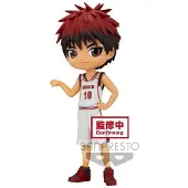 Banpresto Taiga Kagami Kurokos Basketball Q Posket Figure 14 Cm Orange