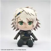 Square Enix Nier Replicant Ver.1.22474487139... Peluche Nier 20 Cm
