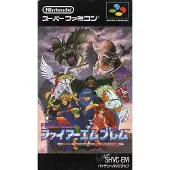 Fire Emblem : Monshou No Nazo (Jap) Super