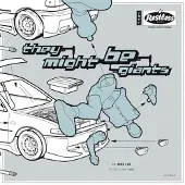 Import Mink Car