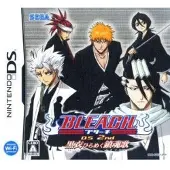 Bleach Ds 2nd: Kokui Hirameku Chinkon Uta[Import Japonais] Nintendo Ds