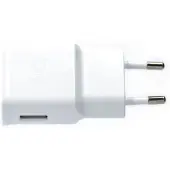 Samsung Chargeur rapide blanc EP-TA200 EWE + câble 120 cm