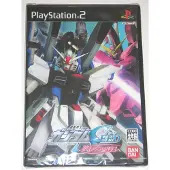 Mobile Suit Gundam Seed (Version Japon) Ps2