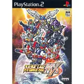 Super Robot Taisen Mx (Vers Jap) Ps2
