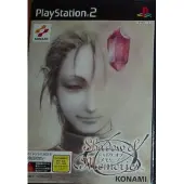 Shadow Of Memories (Version Jap) Ps2