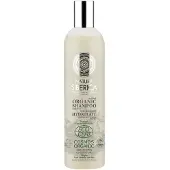 Natura Siberica Bur-Marigold shampoing organique pour cuir chevelu sensible 400 ml