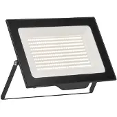 Osram lampe d'extérieur Floodlight Essential 200W 4000K noir