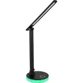 Globo Lampe de bureau Geraldo noir