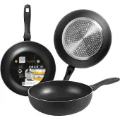 Ibili Fusion 450824 Poêle à frire, 24 cm de diamètre maxi, aluminium, compatible induction, revêtement antiadhésif