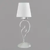 ONLI Lampe À Poser Pompei H. 50cm Abat-Jour Tissu Blanc