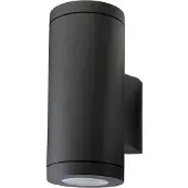 SG 614692 Lampe d'extérieur black (GU10, IP65)