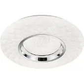 TRIO Lampe de plafond Magnolia