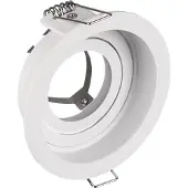 TRIO Projecteur orientable Kenai GU10 rond blanc
