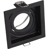 TRIO Projecteur orientable Kenai GU10 carré noir