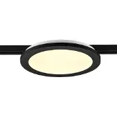 TRIO DUOline DL CAMILLUS, 13W 3000K, 1400lm, Schw. matt