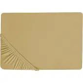 Beliani Drap-housse coton vert olive 140 x 200 cm JANBU (140 x 200 cm)