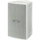Yamaha NS-AW194 haut-parleur 2-voies Blanc Avec fil 60 W