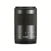 Canon EF-M 55-200mm F4.5-6.3 IS STM Argent (Sans boîte)