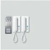 Siedle SET CA 812-2 E/W. Technique de transmission : Câblé. Couleur du produit : acier inoxydable, blanc, Placement : mural (210008739-00)