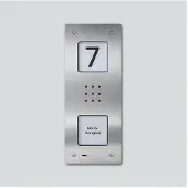 Siedle CAU 850-1-0 E Station de porte audio Compact Unterput (210009117-00)