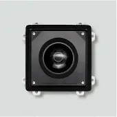 Siedle Caméra bus encastrée 130 BCE053-01 Noir
