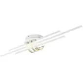 Reality Plafonnier LED CINTO
