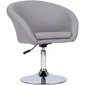 Happy Garden Tabouret de bar en simili gris GABIN