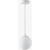 SKLUM Plafonnier Avec Boule En Verre (Ø12 Cm) Uvol Blanc