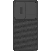 NILLKIN CamShield Pro (Samsung Galaxy S25 Ultra), Coque pour téléphone portable, Noir