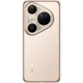 Huawei Pura 80 Ultra, écran de 17,3 cm (6,8 pouces), résolution de 2848 x 1276 pixels, 16 Go de mémoire, 512 Go de stockage, appareil photo de 50 mégapixels, couleur or