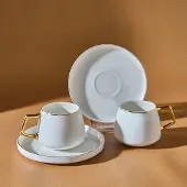 Karaca 8697918817794 Tasse Blanc 4 pièce(s)