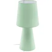 Eglo 97431 - lampe de table CARPARA 2xE27/12W/230V