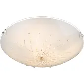 Globo Lighting Plafonnier métal blanc, 3x E27 ILLU