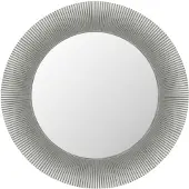 Kartell All Saints Miroir Without Lighting | Metallic Chrome