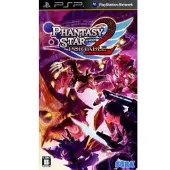 Phantasy Star Portable 2 PSP