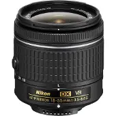 Nikon AF-P 18-55 mm F/3.5-5.6G VR (Boîte blanche)
