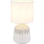 Globo Lampe de table, céramique textile, blanc, H 31,5 cm