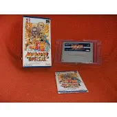 Fatal Fury Special (Version Jap) Snes Super Nintendo