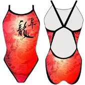 Turbo Maillot De Bain Revolution Chinese Dragon