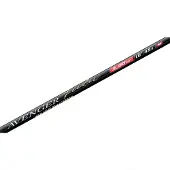 Colmic Avenger Feeder Rod Argenté 3.60 m / 90 g