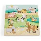 Eurekakids Friends Wooden Musical Nesting Puzzle-farm Jaune Enfants